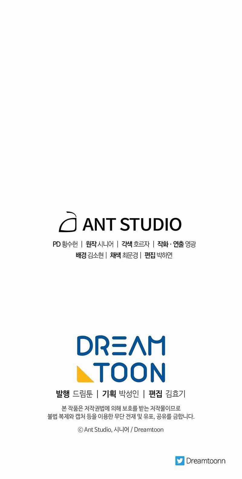 Huyền Thoại Tu La Độc Long Chapter 85 trang 77