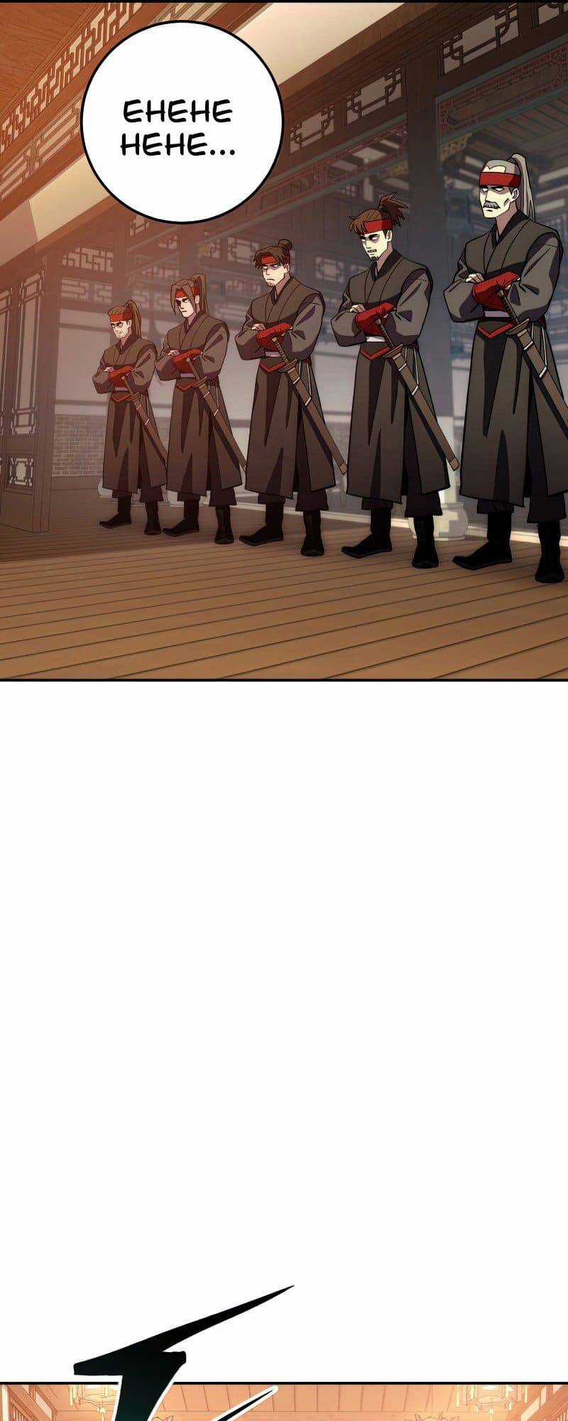 Huyền Thoại Tu La Độc Long Chapter 90 trang 29