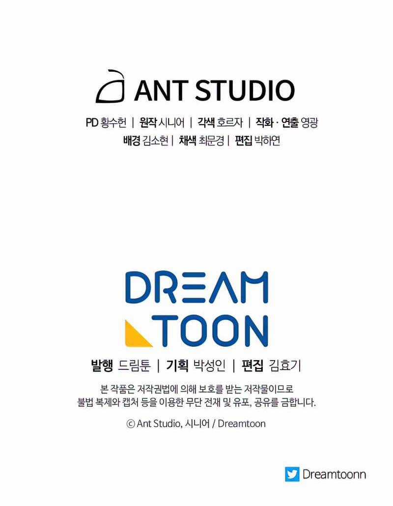 Huyền Thoại Tu La Độc Long Chapter 92 trang 79