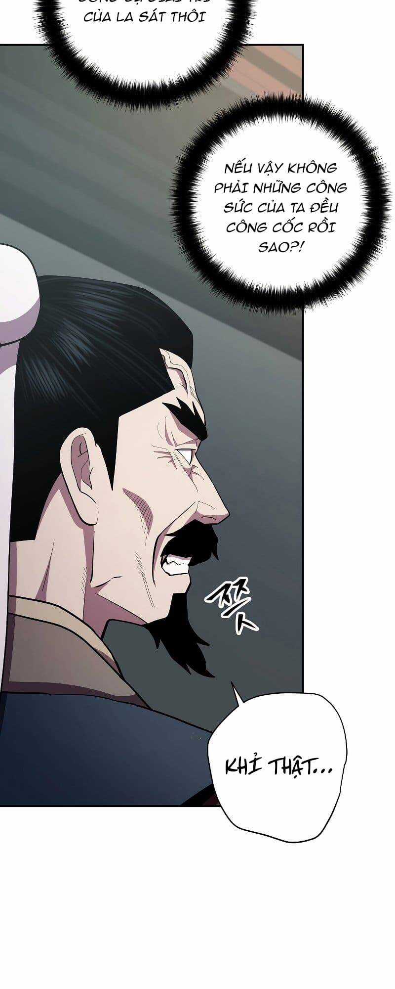 Huyền Thoại Tu La Độc Long Chapter 93 trang 17