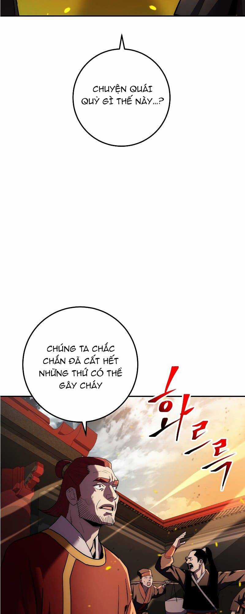 Huyền Thoại Tu La Độc Long Chapter 93 trang 42