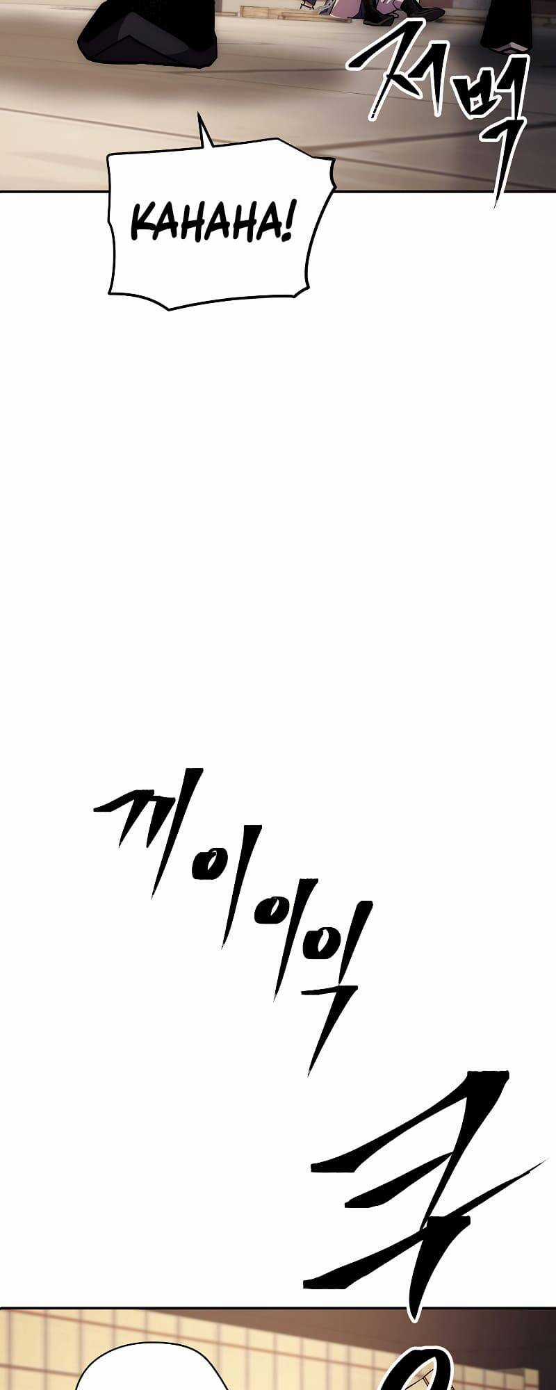 Huyền Thoại Tu La Độc Long Chapter 93 trang 5