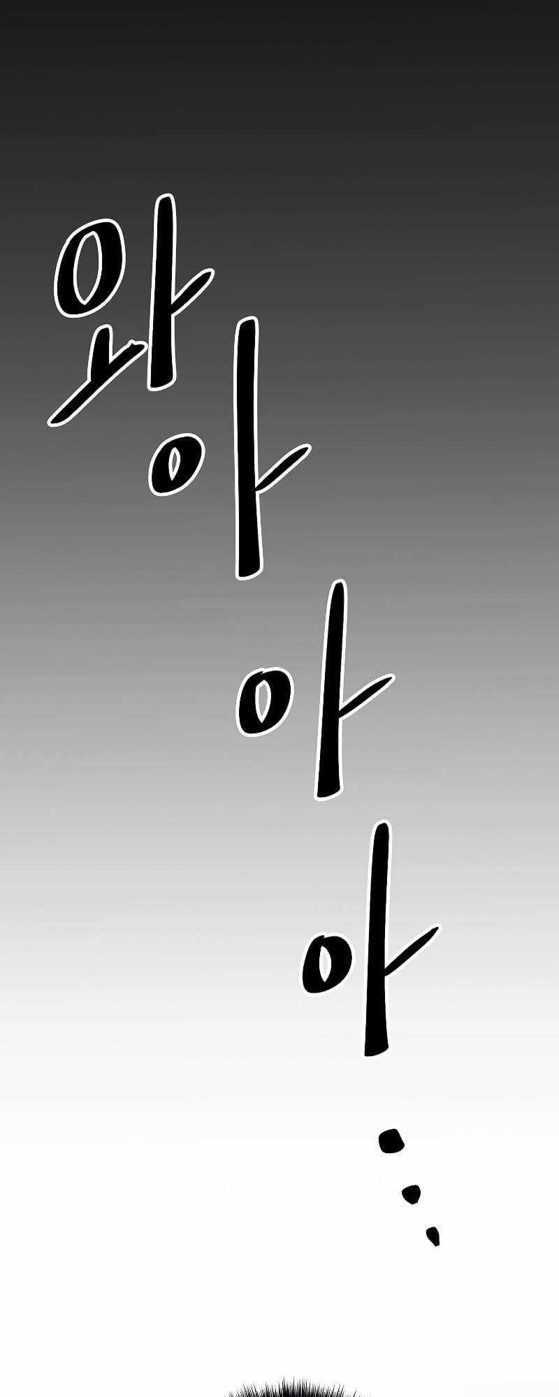 Huyền Thoại Tu La Độc Long Chapter 93 trang 87