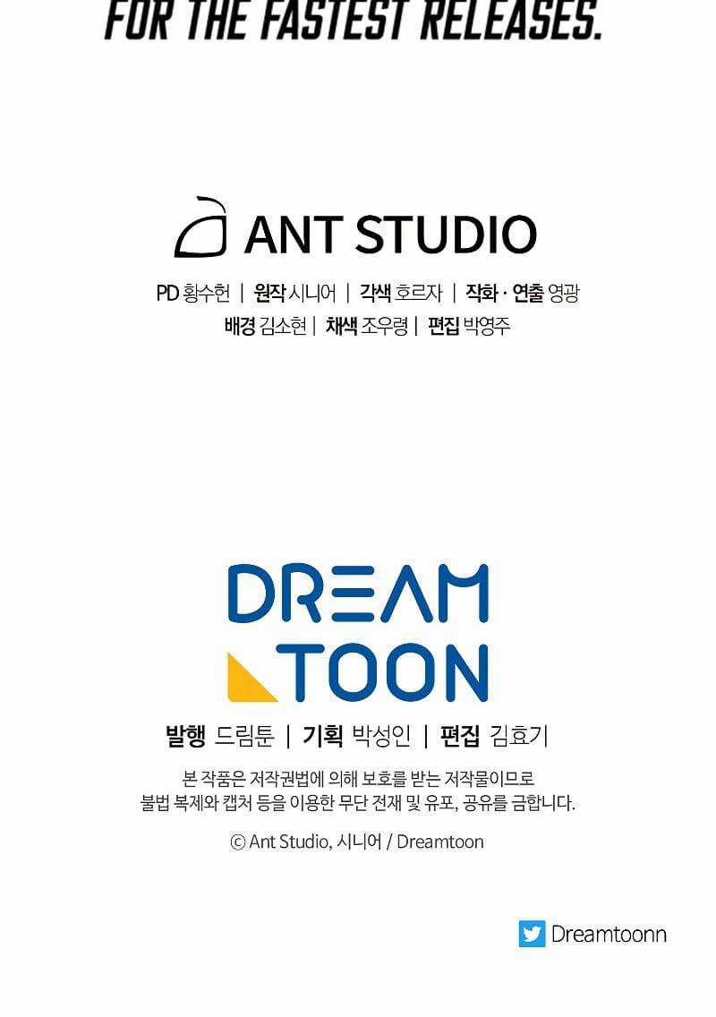 Huyền Thoại Tu La Độc Long Chapter 93 trang 96