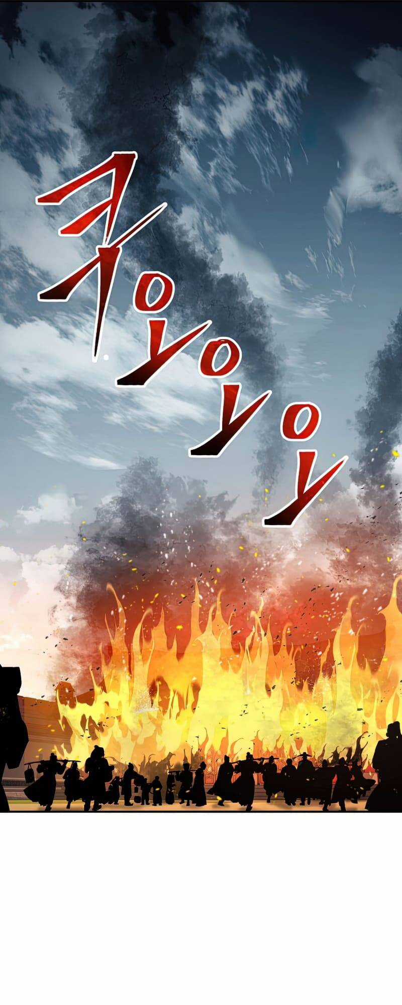 Huyền Thoại Tu La Độc Long Chapter 94 trang 27