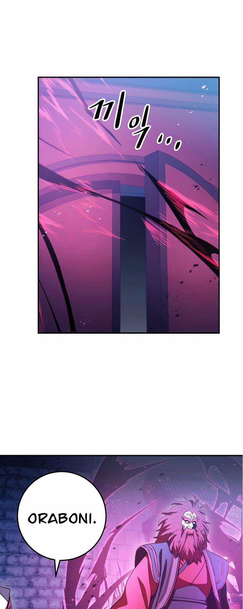 Huyền Thoại Tu La Độc Long Chapter 97 trang 65