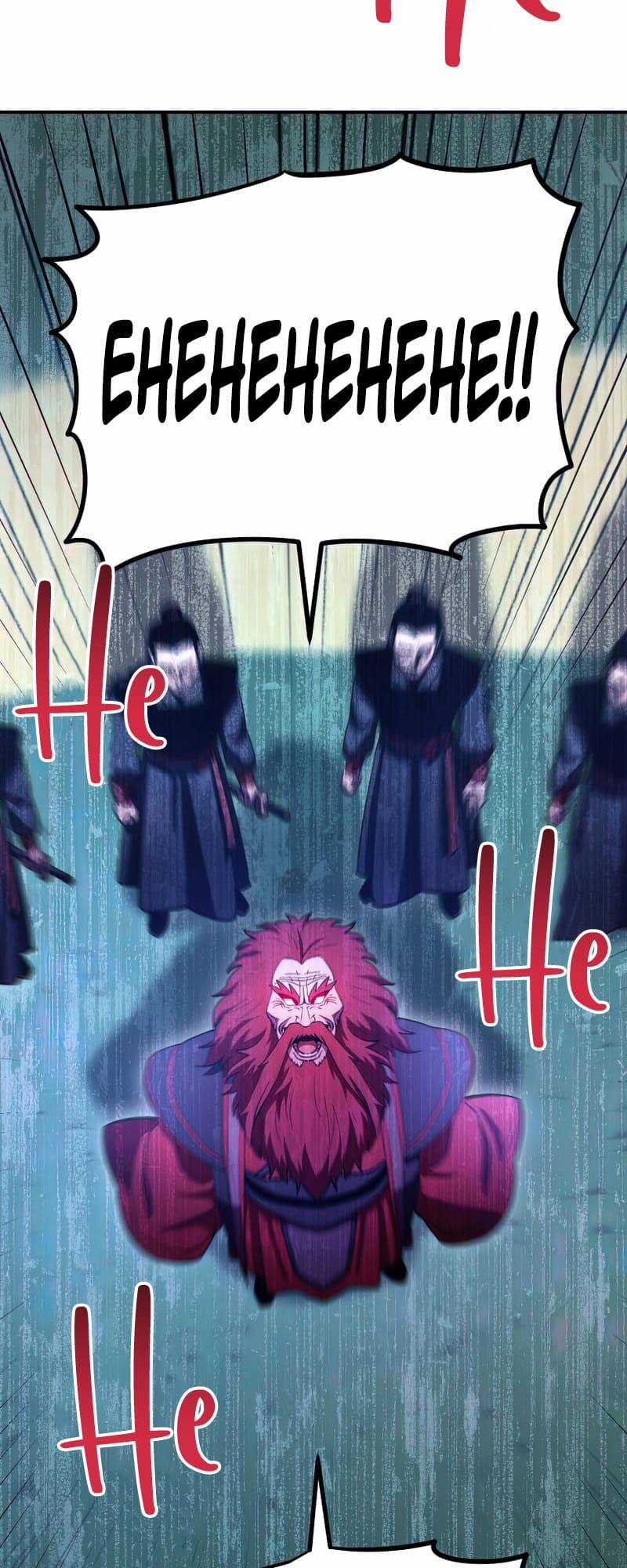 Huyền Thoại Tu La Độc Long Chapter 98 trang 32