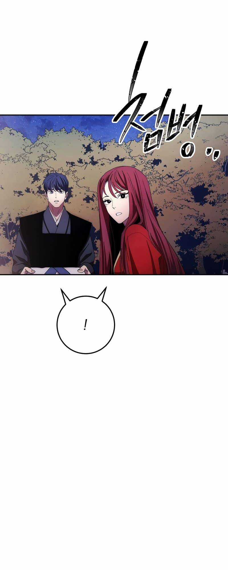 Huyền Thoại Tu La Độc Long Chapter 99 trang 45