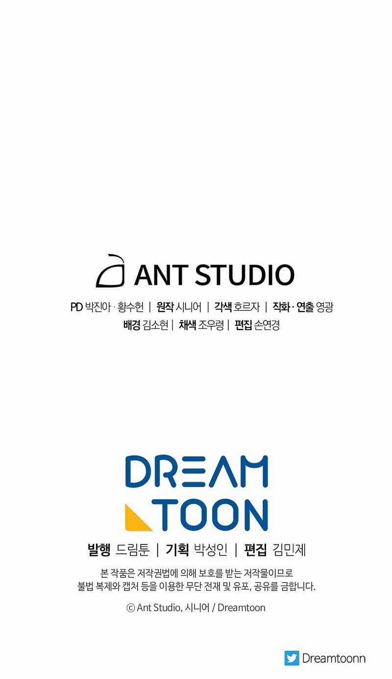 Huyền Thoại Tu La Độc Long Chapter 99 trang 94