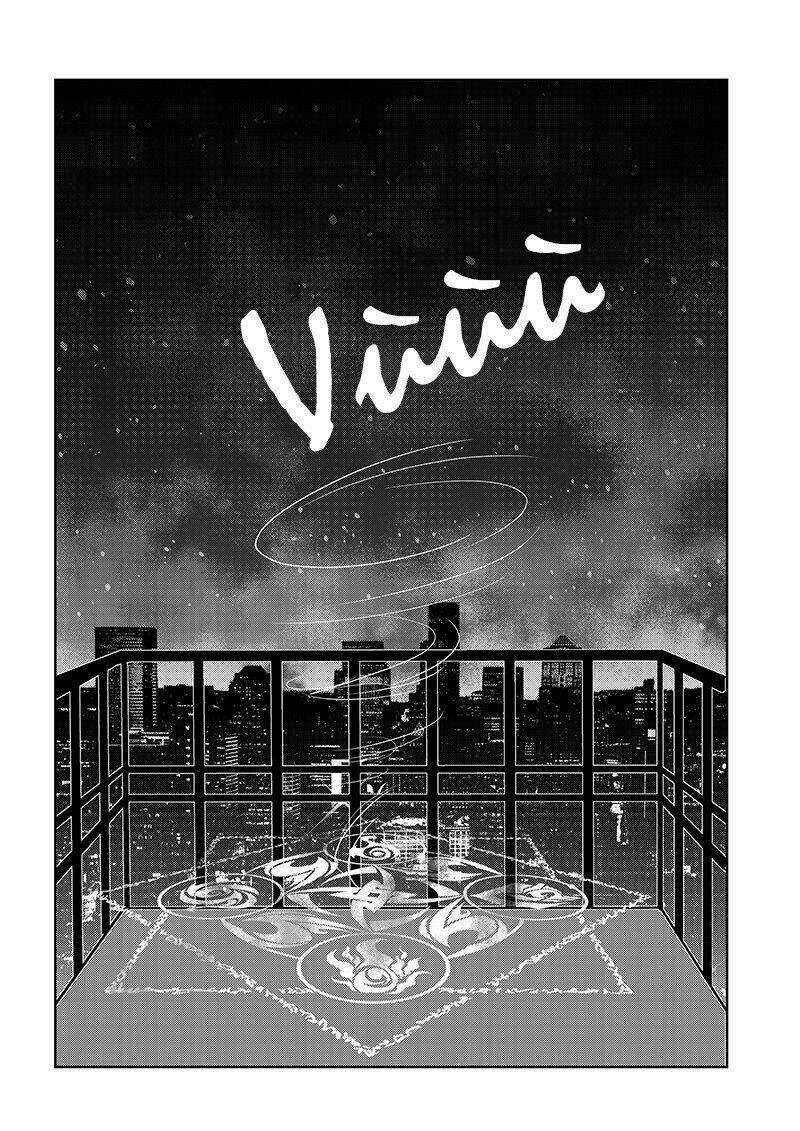 Huyền Thoại Tứ Thần Bảo Chapter 3.2 trang 13