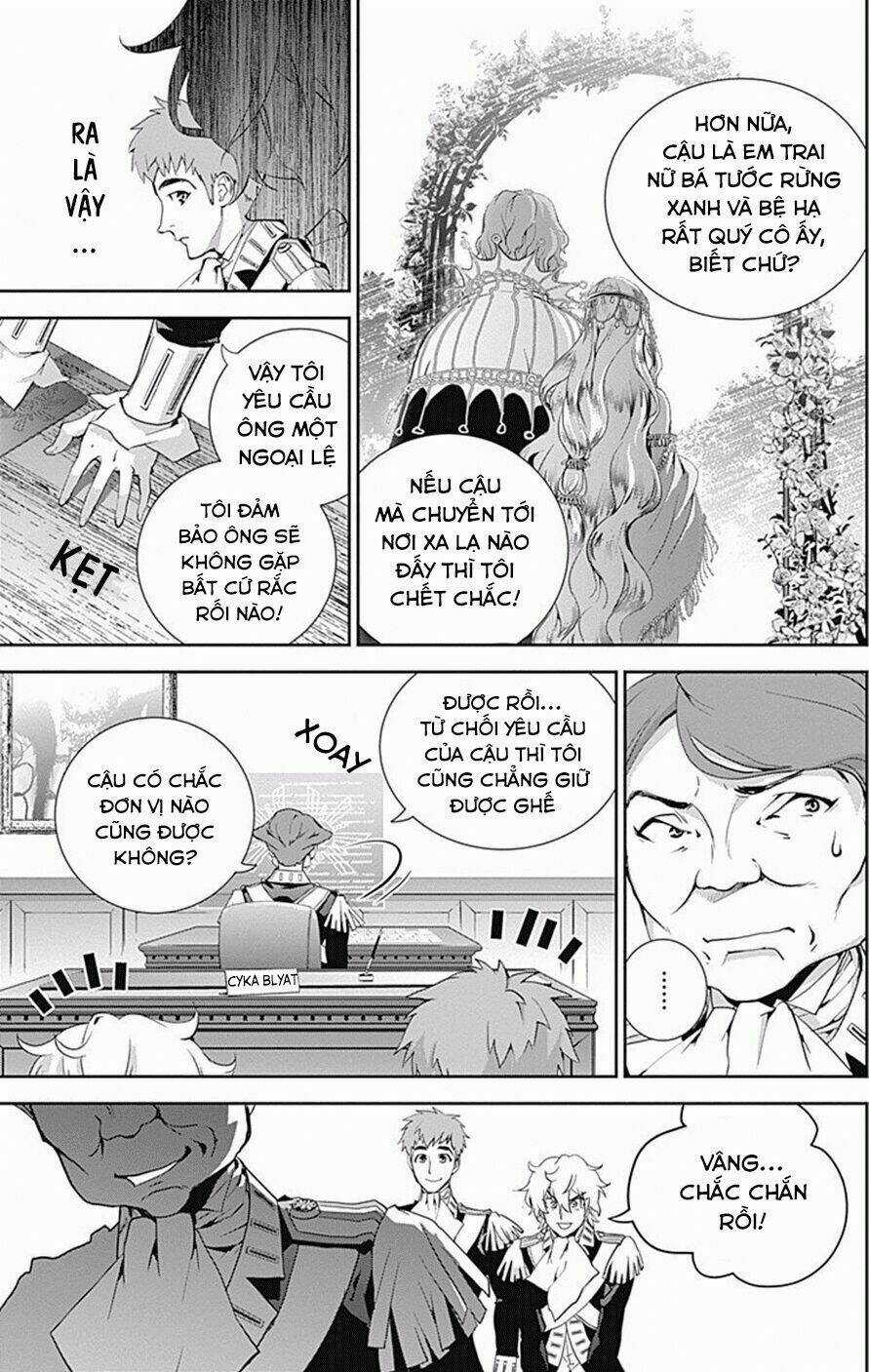 Huyền Thoại Về Những Anh Hùng Dải Ngân Hà Chapter 6 trang 12