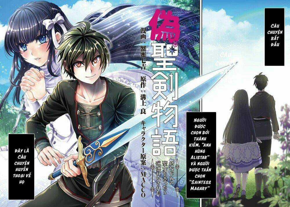 Huyền Thoại Về Thánh Kiếm Giả Mạo Chapter 1 trang 2