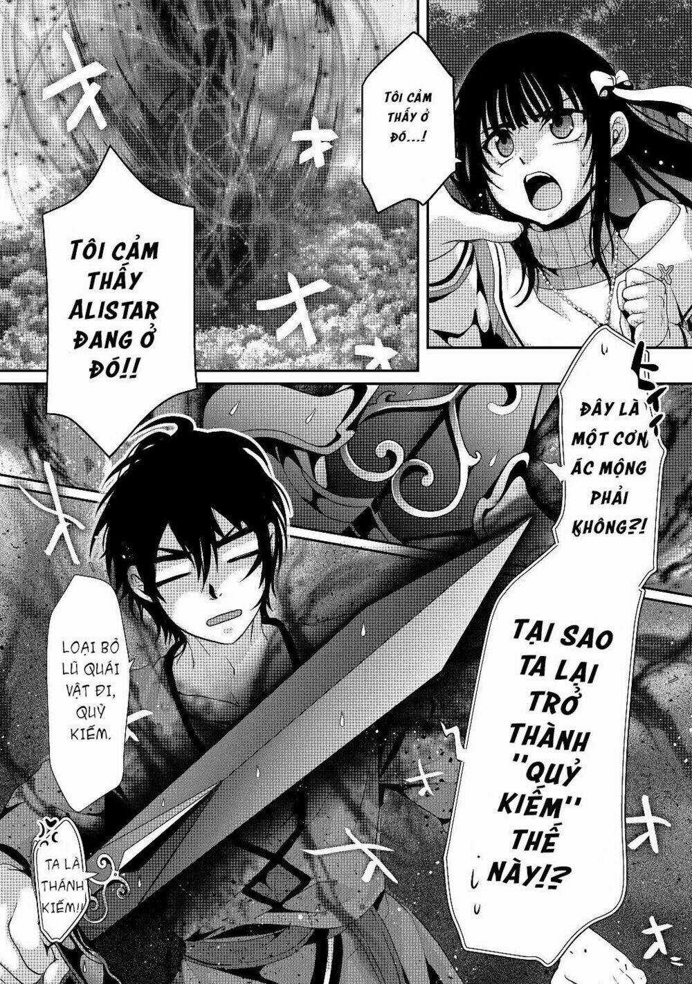 Huyền Thoại Về Thánh Kiếm Giả Mạo Chapter 1 trang 46