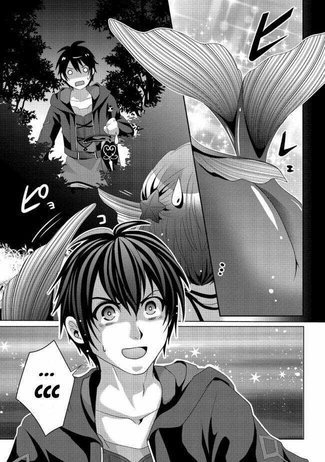 Huyền Thoại Về Thánh Kiếm Giả Mạo Chapter 10 trang 23