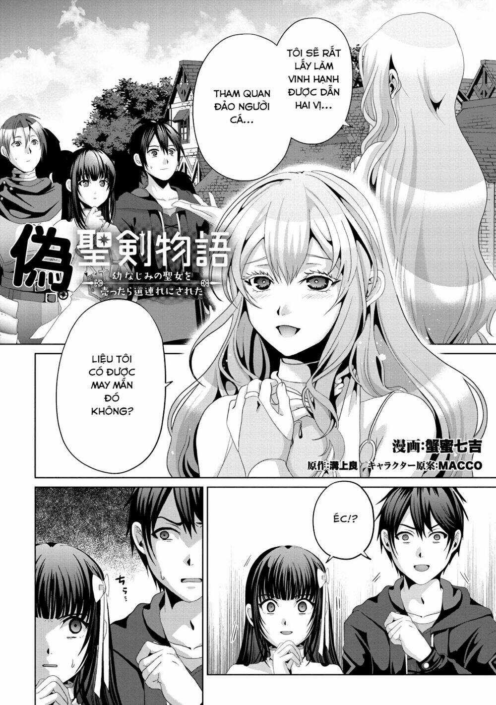 Huyền Thoại Về Thánh Kiếm Giả Mạo Chapter 12 trang 4