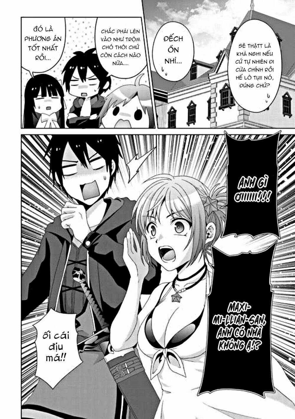 Huyền Thoại Về Thánh Kiếm Giả Mạo Chapter 16 trang 3