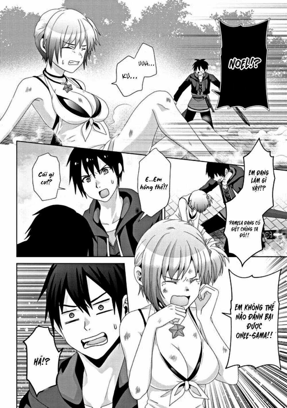 Huyền Thoại Về Thánh Kiếm Giả Mạo Chapter 16 trang 31