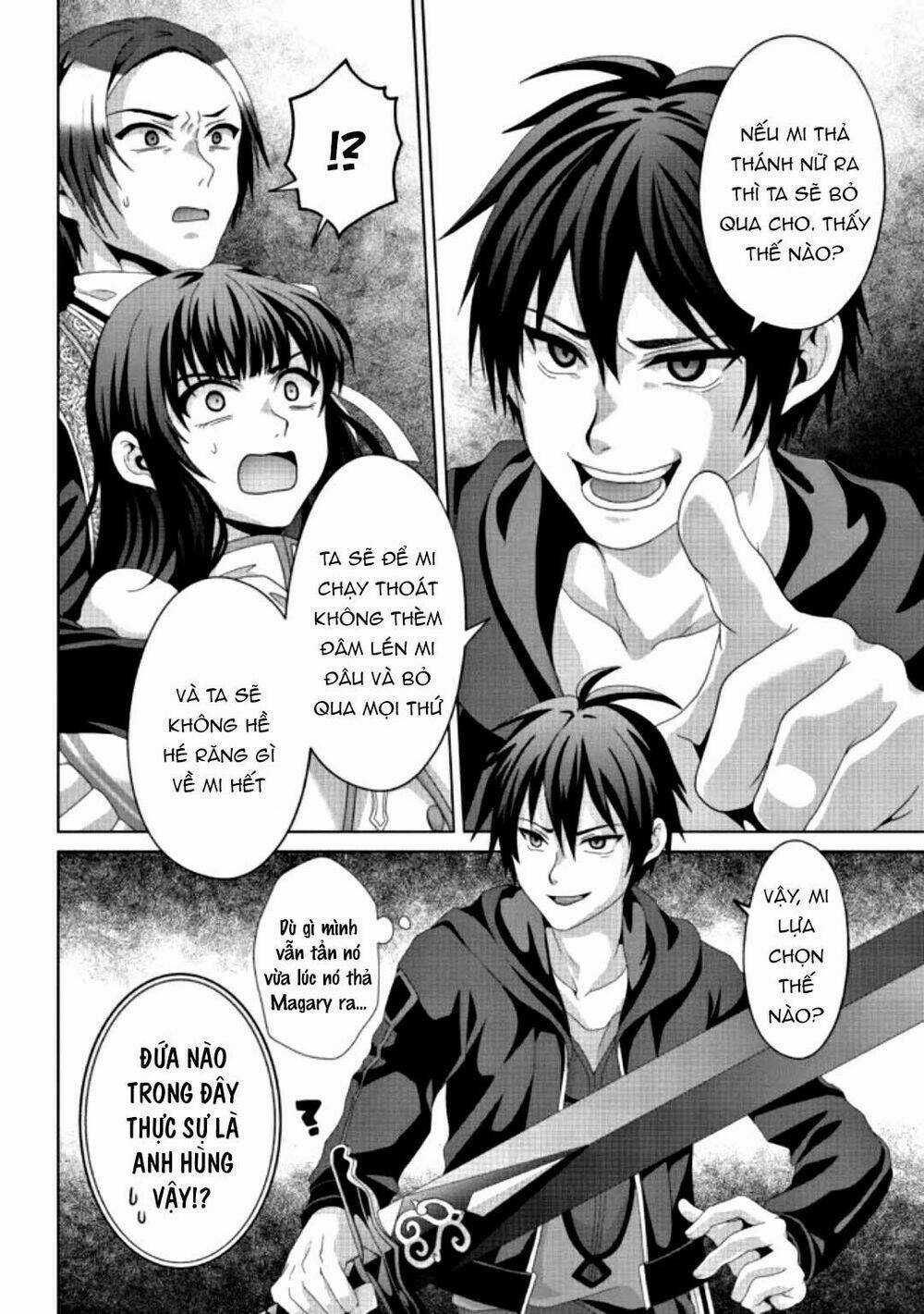 Huyền Thoại Về Thánh Kiếm Giả Mạo Chapter 17.2 trang 3