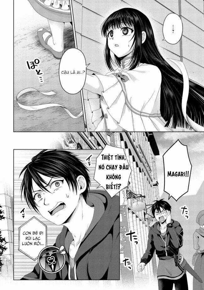 Huyền Thoại Về Thánh Kiếm Giả Mạo Chapter 19.2 trang 12