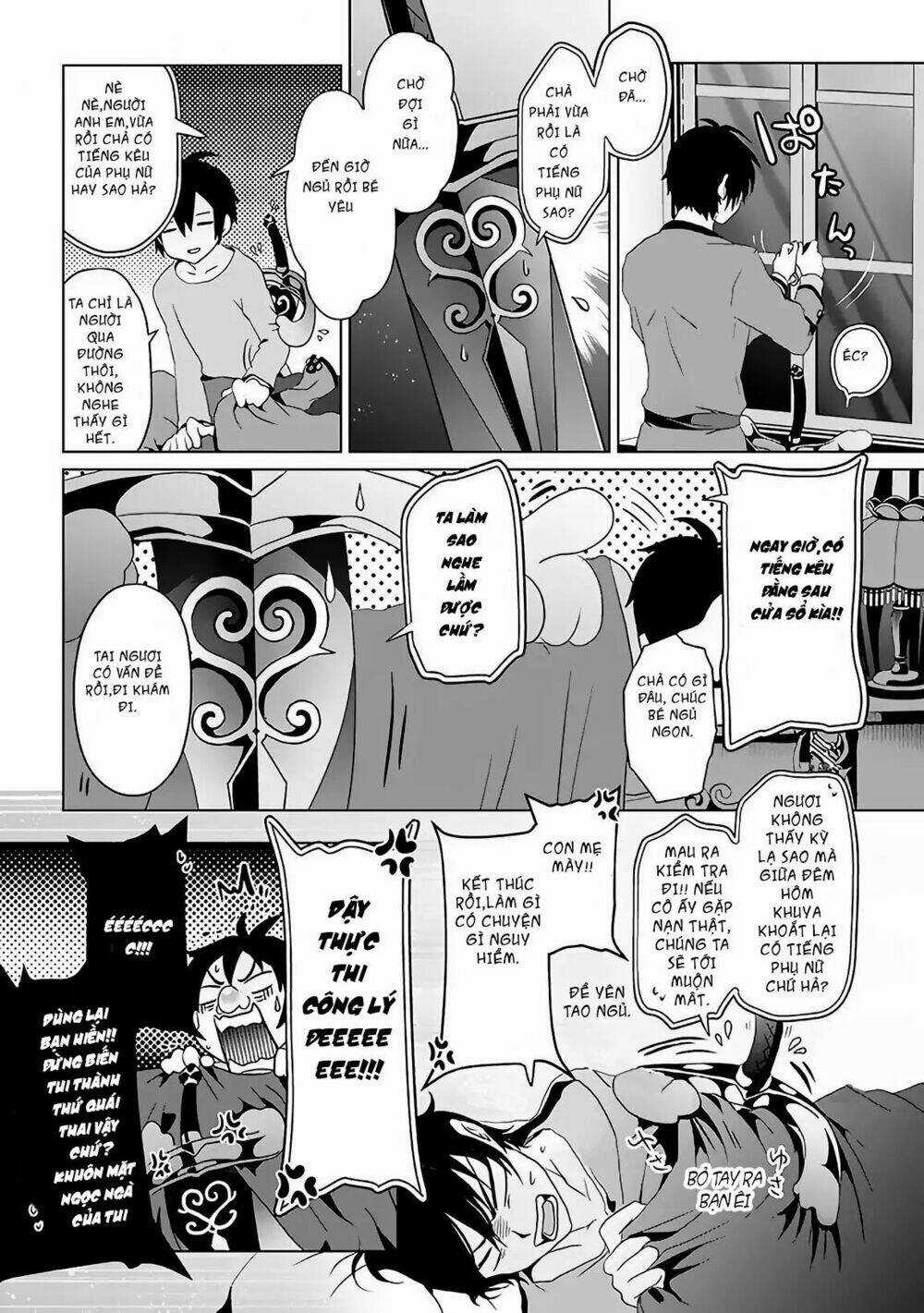 Huyền Thoại Về Thánh Kiếm Giả Mạo Chapter 2 trang 17