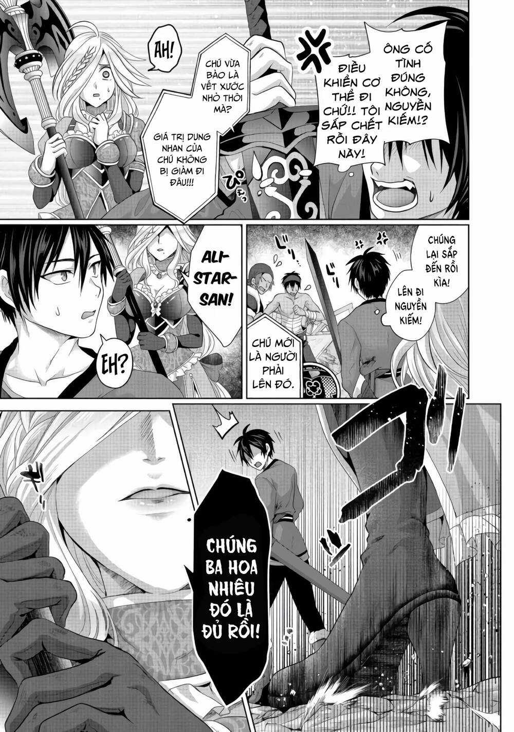 Huyền Thoại Về Thánh Kiếm Giả Mạo Chapter 24 trang 19