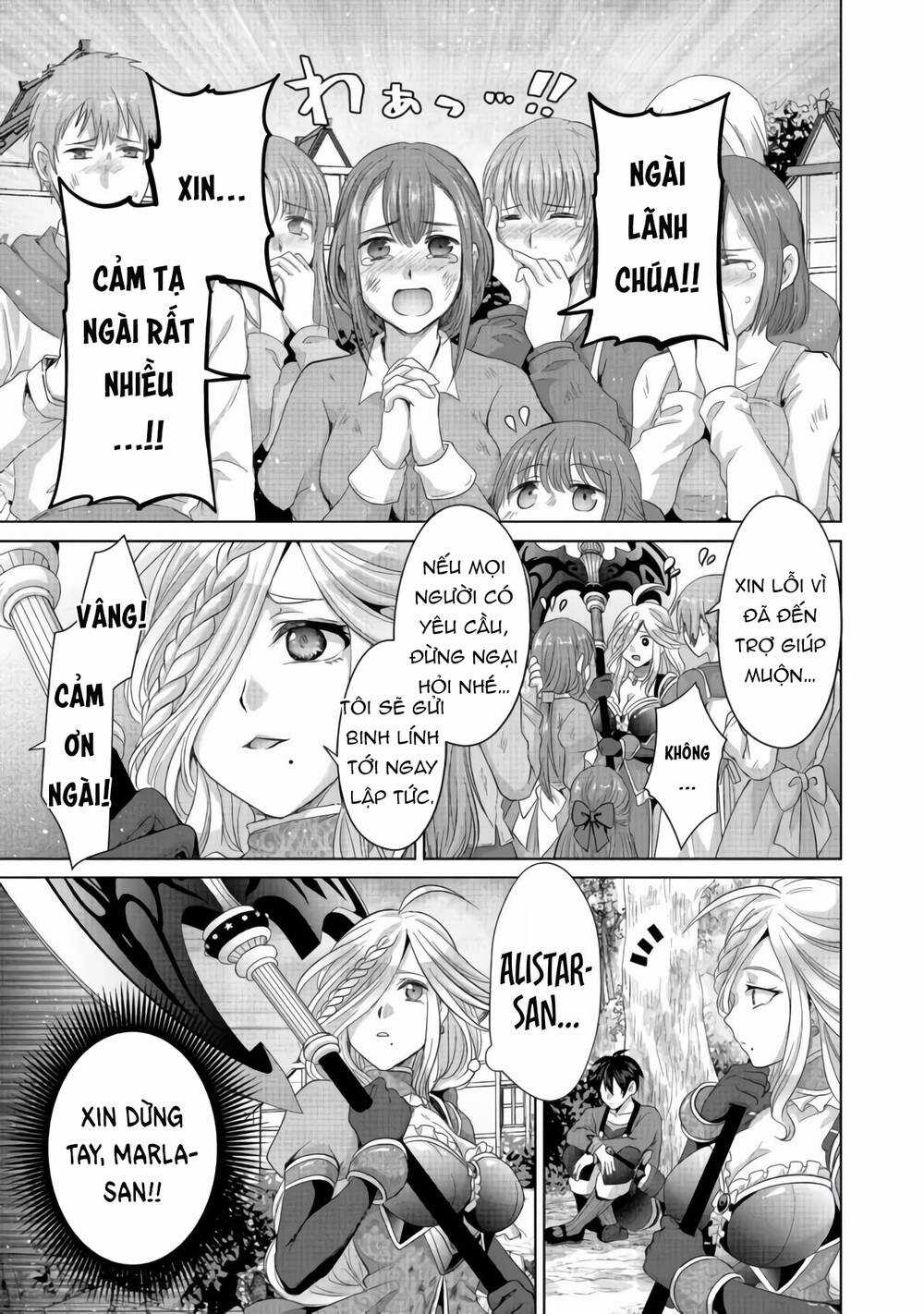 Huyền Thoại Về Thánh Kiếm Giả Mạo Chapter 24 trang 26