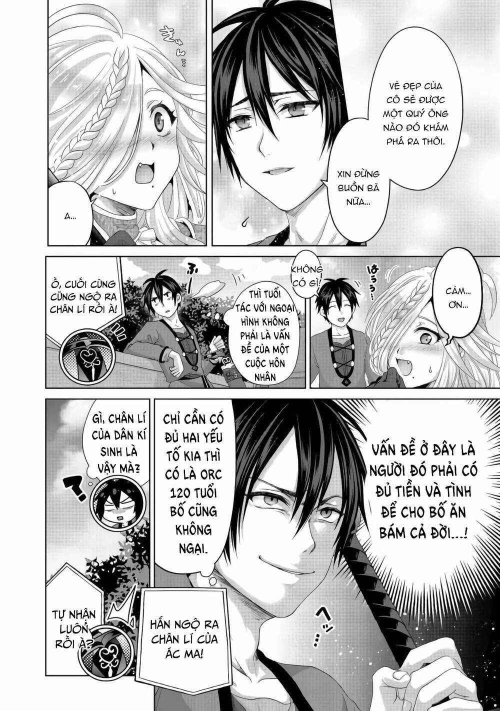 Huyền Thoại Về Thánh Kiếm Giả Mạo Chapter 24 trang 6