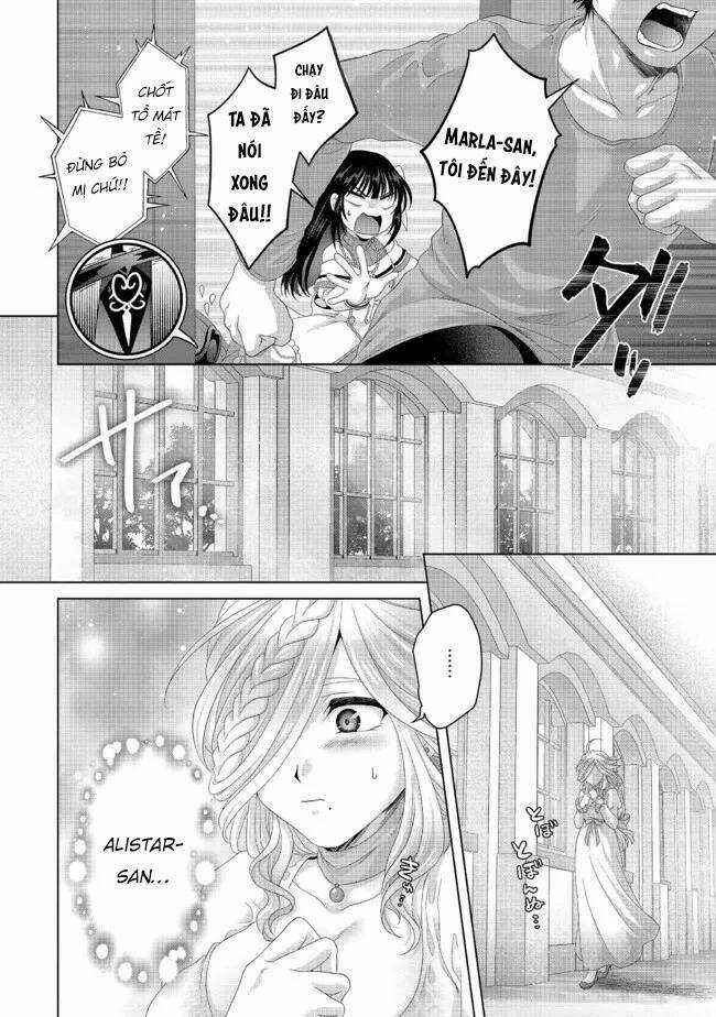 Huyền Thoại Về Thánh Kiếm Giả Mạo Chapter 26 trang 12