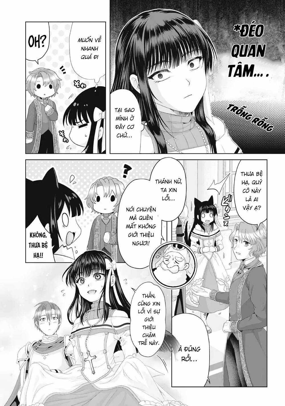 Huyền Thoại Về Thánh Kiếm Giả Mạo Chapter 28 trang 16