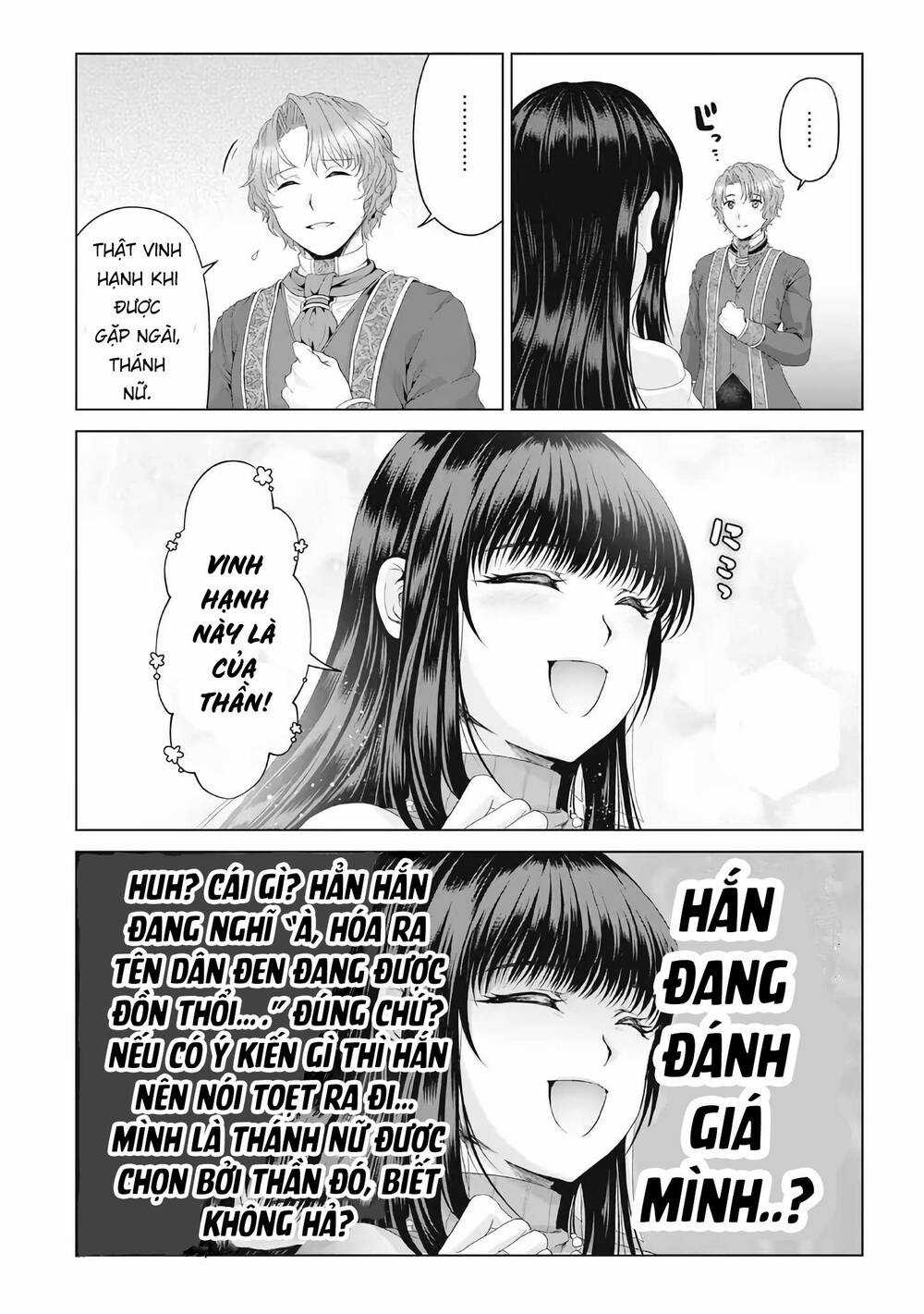 Huyền Thoại Về Thánh Kiếm Giả Mạo Chapter 28 trang 18