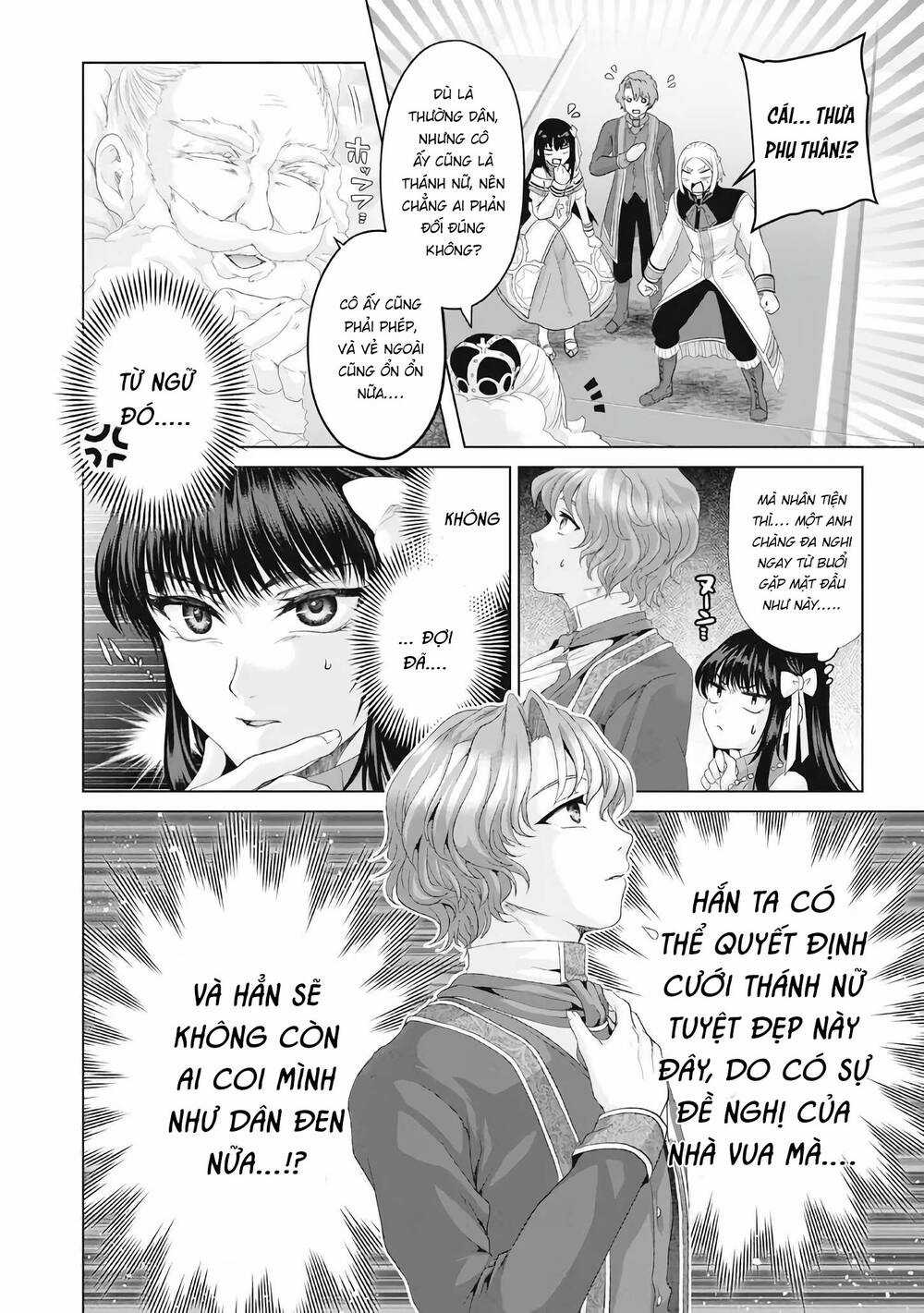 Huyền Thoại Về Thánh Kiếm Giả Mạo Chapter 28 trang 20