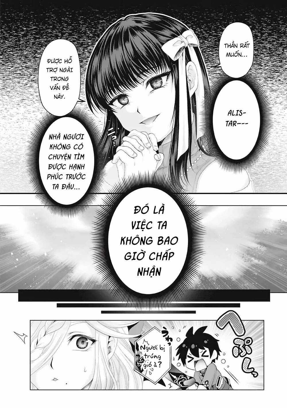 Huyền Thoại Về Thánh Kiếm Giả Mạo Chapter 28 trang 26