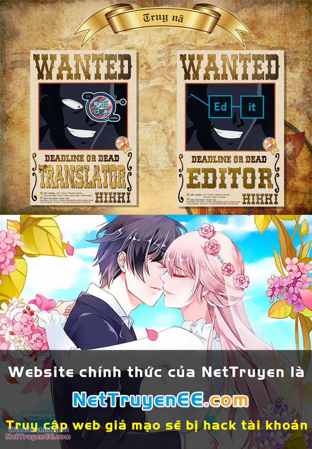 Huyền Thoại Về Thánh Kiếm Giả Mạo Chapter 29 trang 19