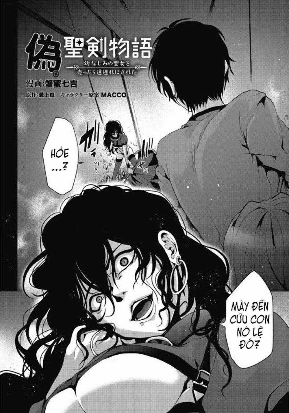 Huyền Thoại Về Thánh Kiếm Giả Mạo Chapter 5 trang 2