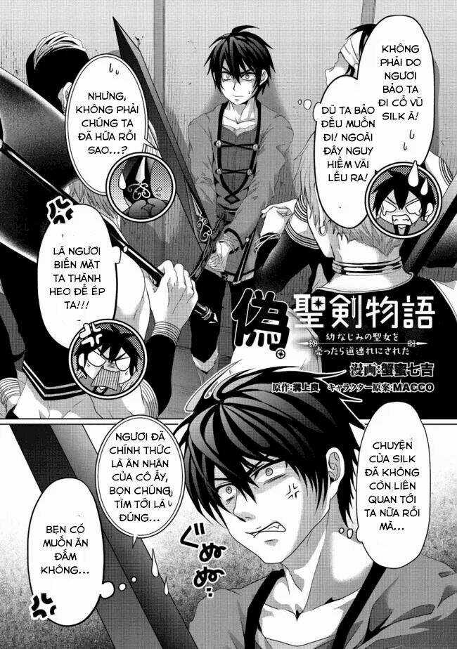 Huyền Thoại Về Thánh Kiếm Giả Mạo Chapter 7 trang 2