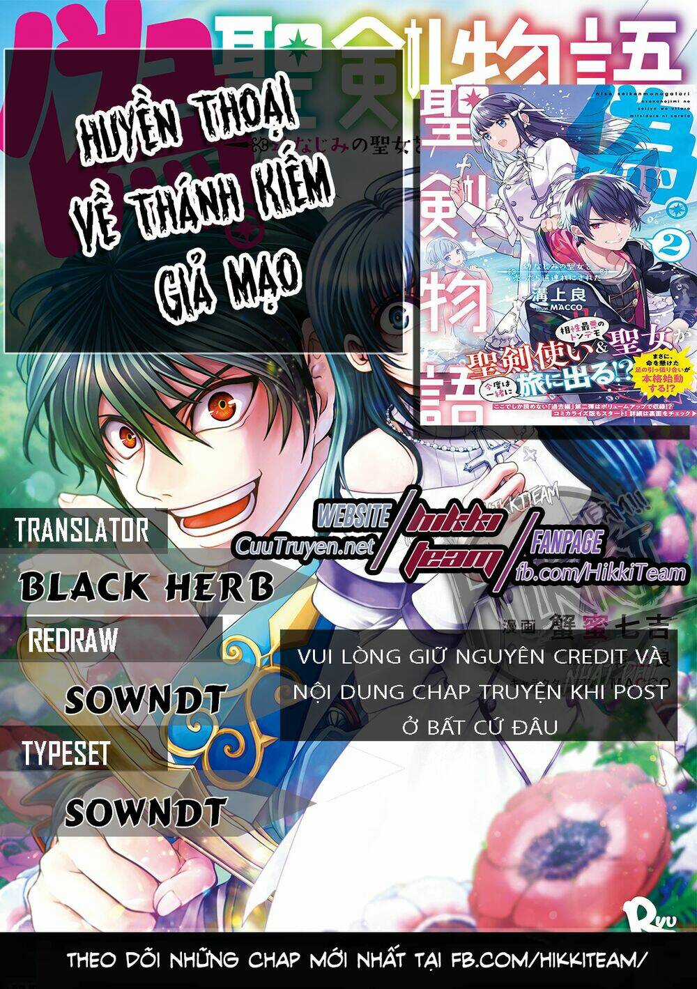 Huyền Thoại Về Thánh Kiếm Giả Mạo Chapter 9 trang 0