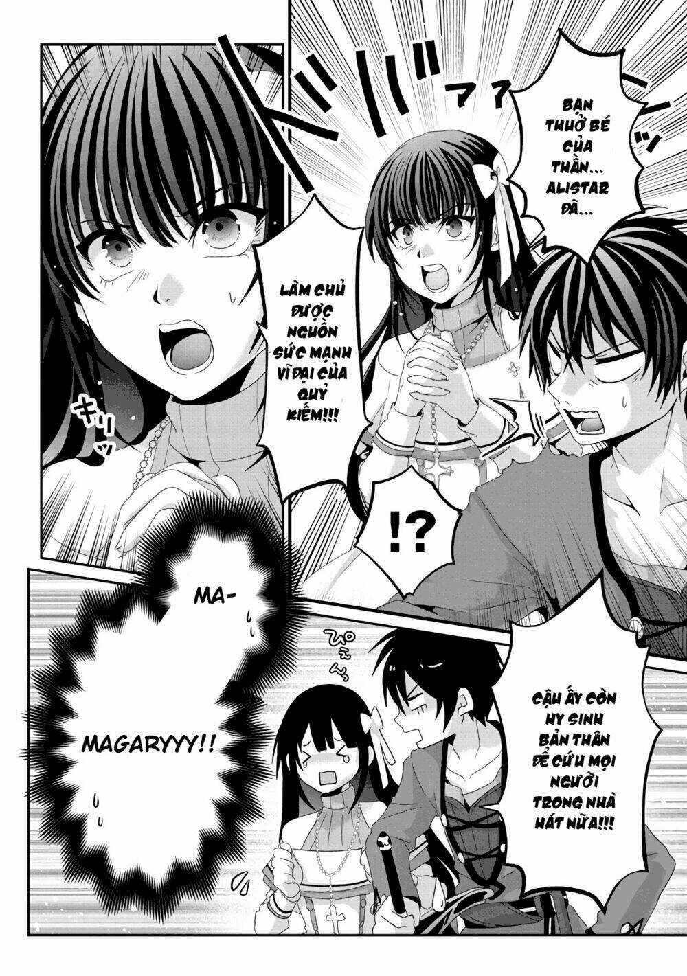 Huyền Thoại Về Thánh Kiếm Giả Mạo Chapter 9 trang 16