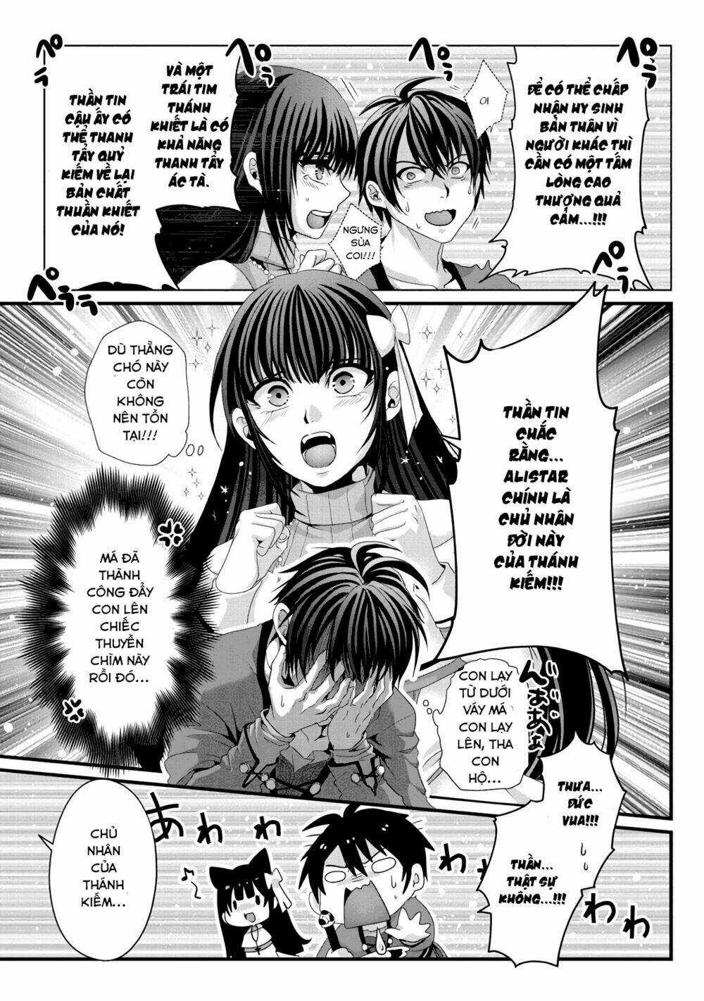 Huyền Thoại Về Thánh Kiếm Giả Mạo Chapter 9 trang 17