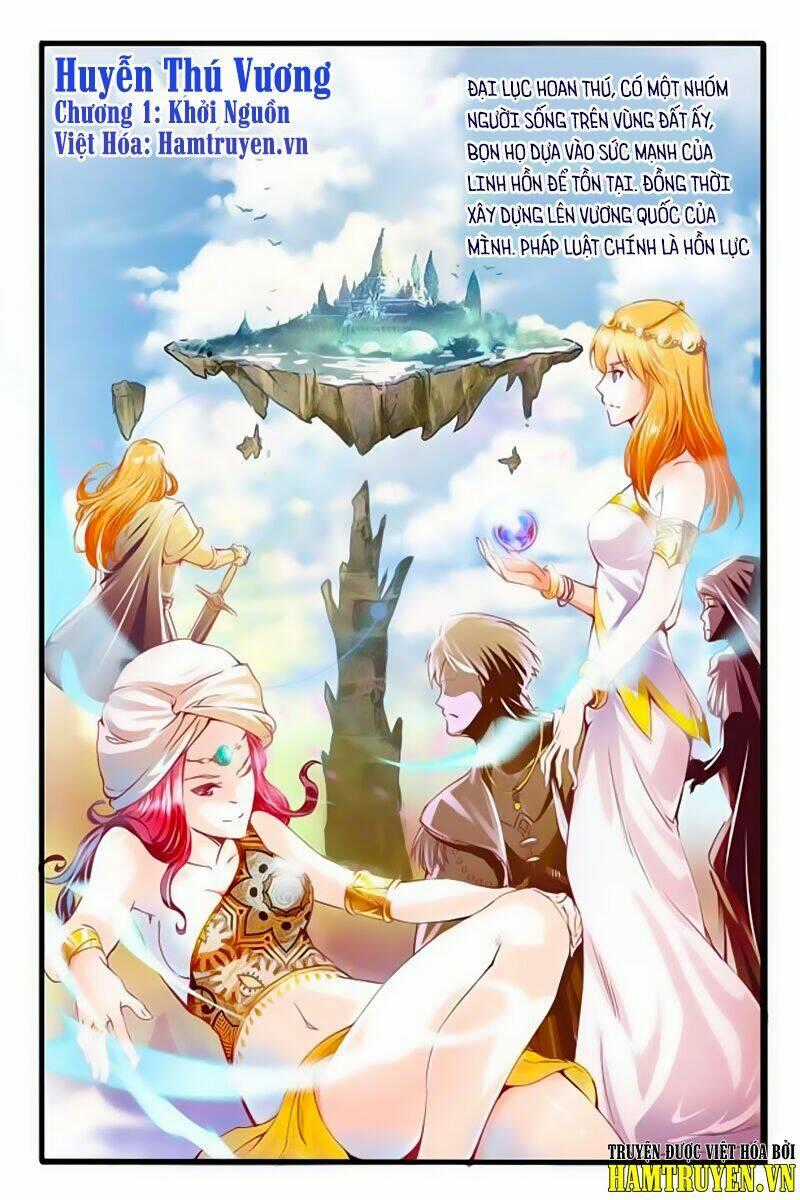 Huyễn Thú Vương Chapter 1 trang 1