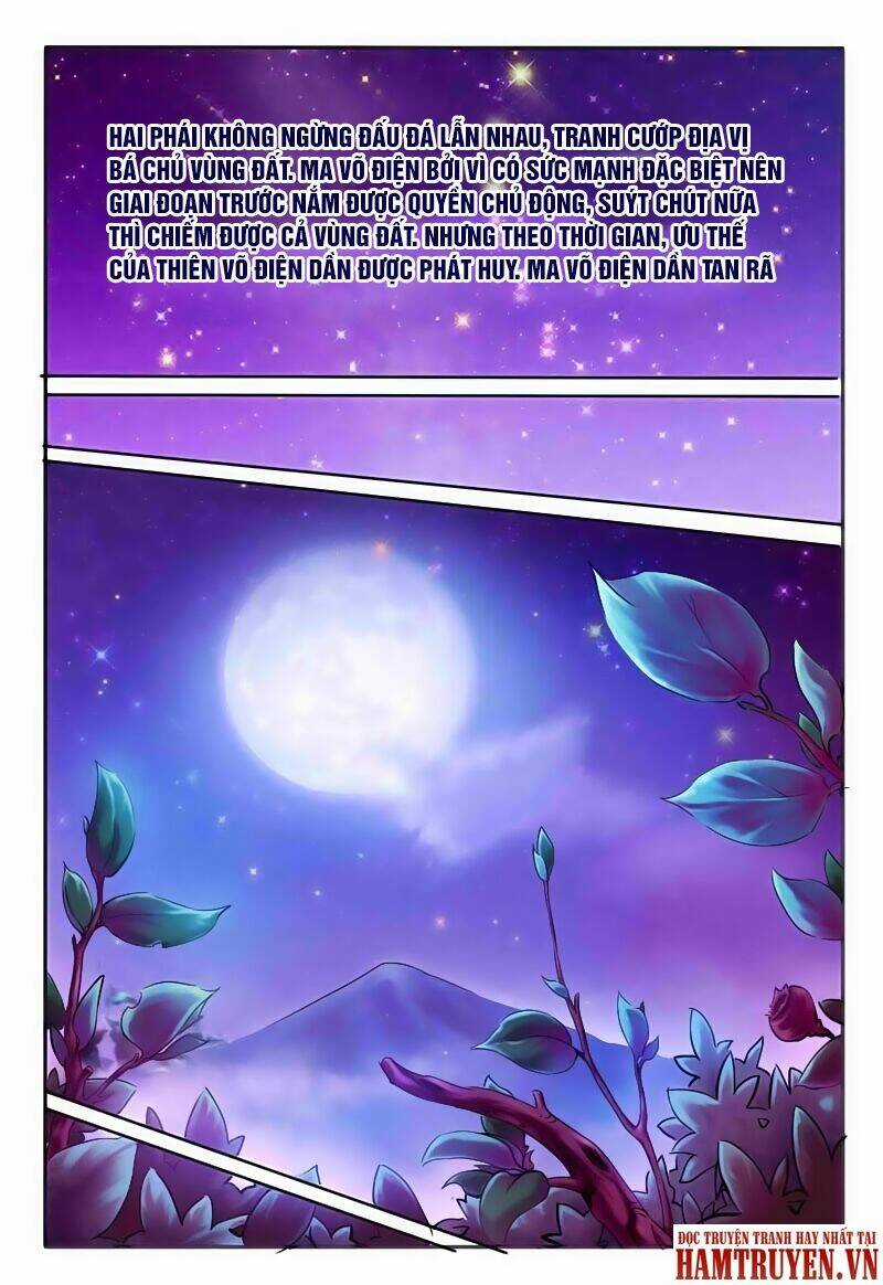 Huyễn Thú Vương Chapter 1 trang 4