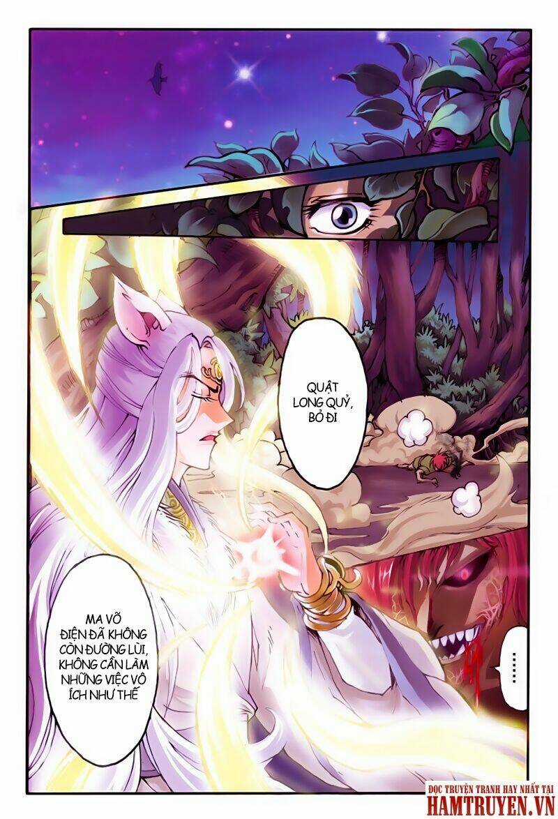 Huyễn Thú Vương Chapter 1 trang 5