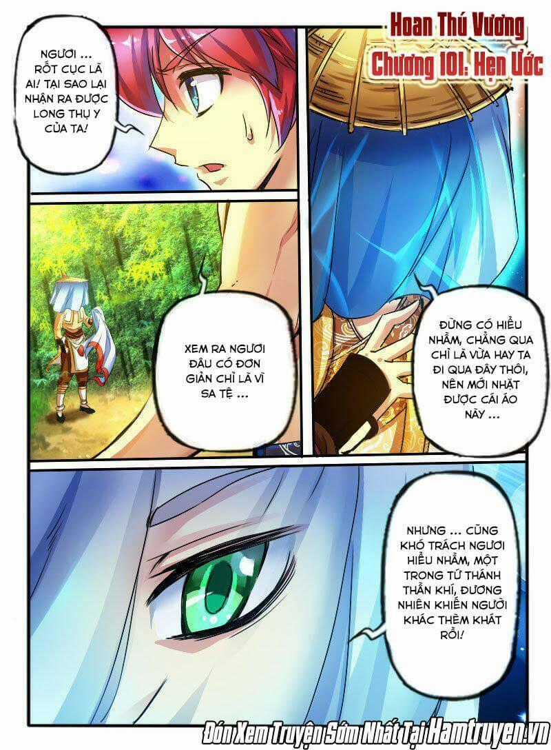 Huyễn Thú Vương Chapter 101 trang 1