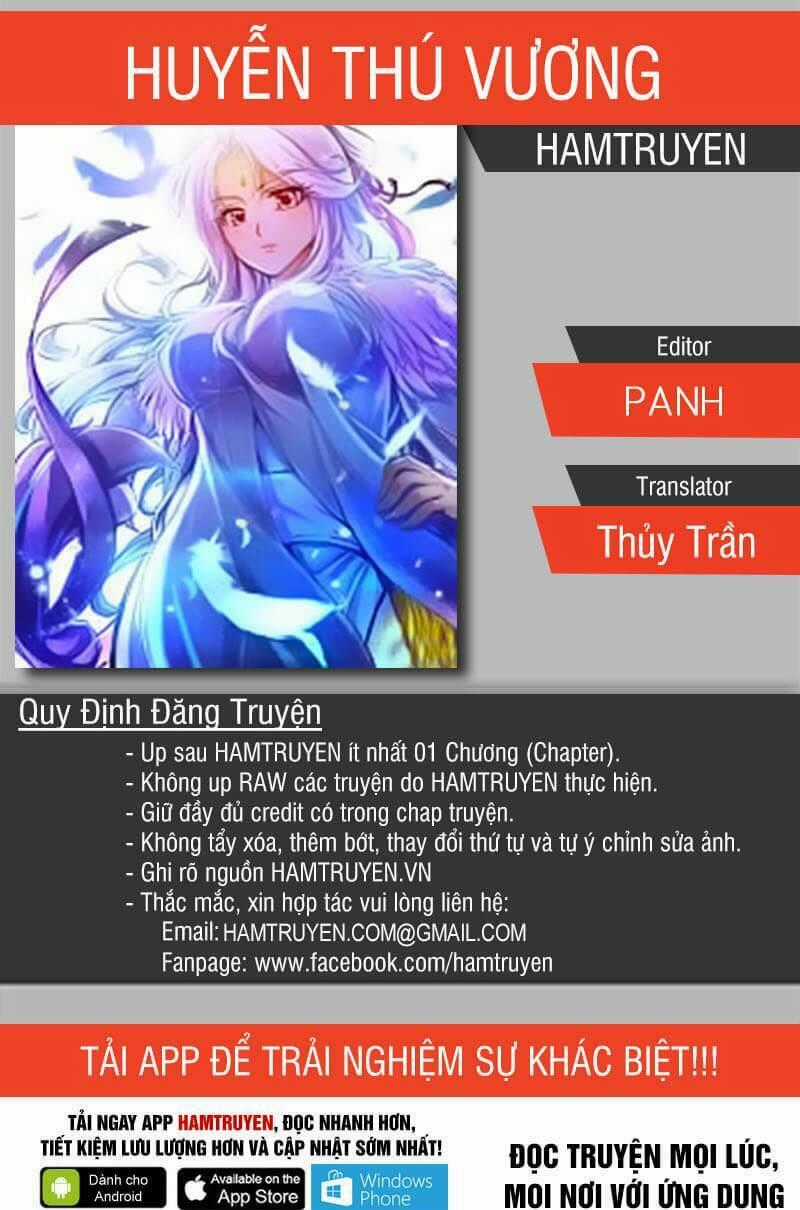 Huyễn Thú Vương Chapter 112 trang 0