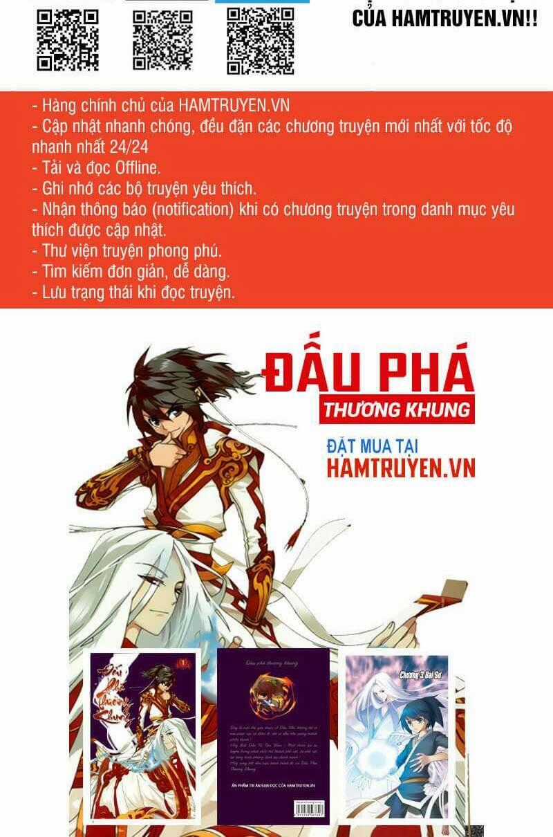 Huyễn Thú Vương Chapter 112 trang 1
