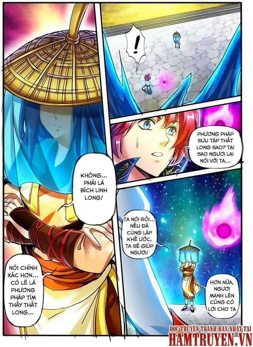 Huyễn Thú Vương Chapter 114 trang 1