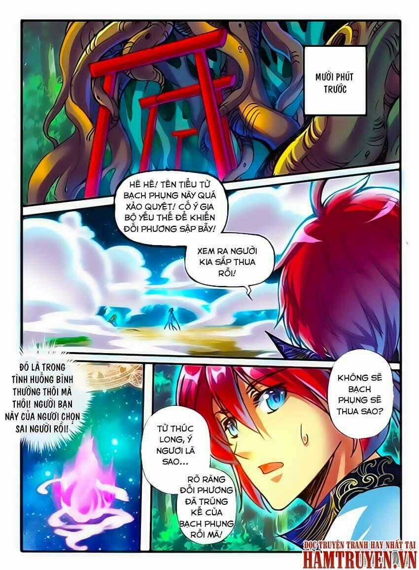 Huyễn Thú Vương Chapter 124 trang 1