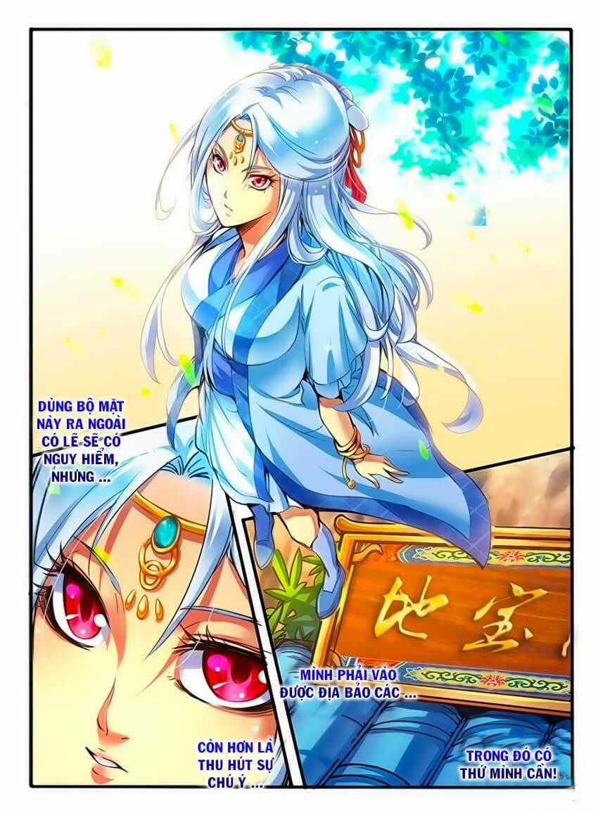 Huyễn Thú Vương Chapter 131 trang 1