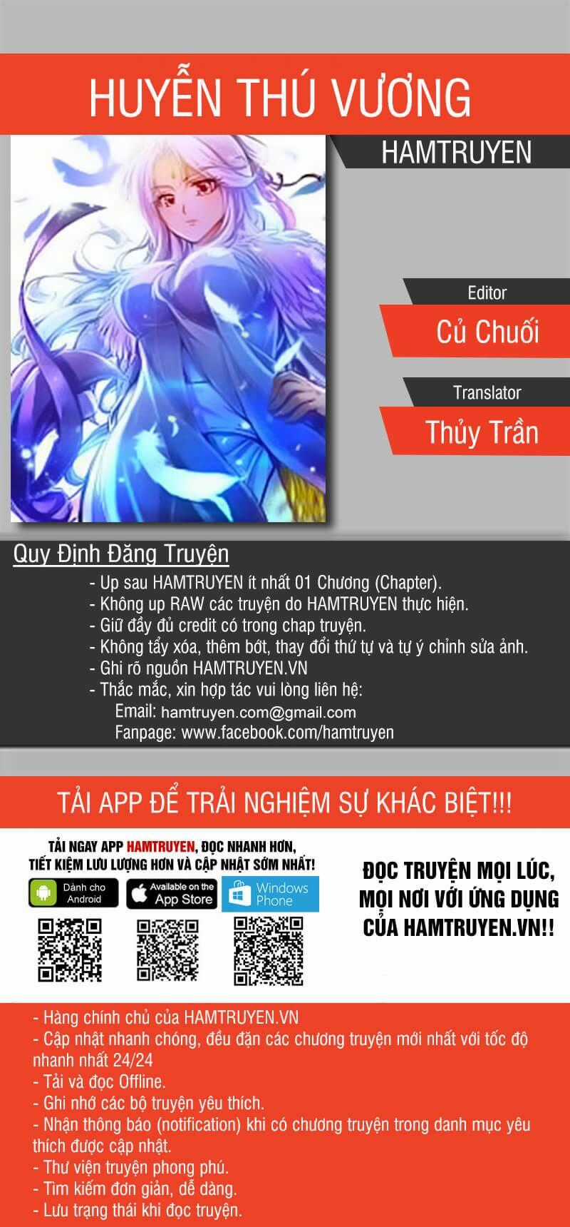 Huyễn Thú Vương Chapter 135 trang 0
