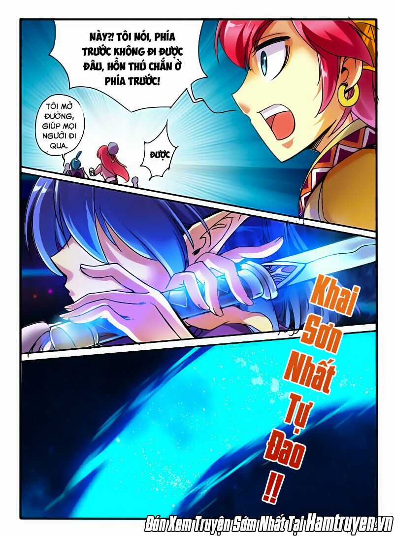 Huyễn Thú Vương Chapter 14 trang 3