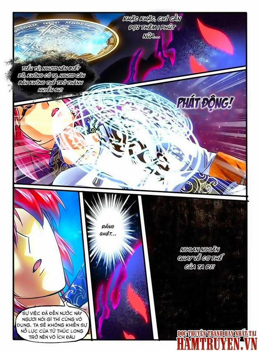 Huyễn Thú Vương Chapter 151 trang 1